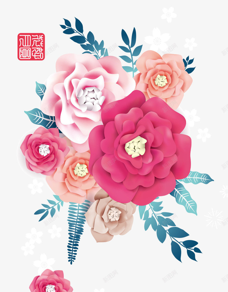 花牡丹印章中秋png免抠素材_新图网 https://ixintu.com 中秋 印章 牡丹 花 透明图