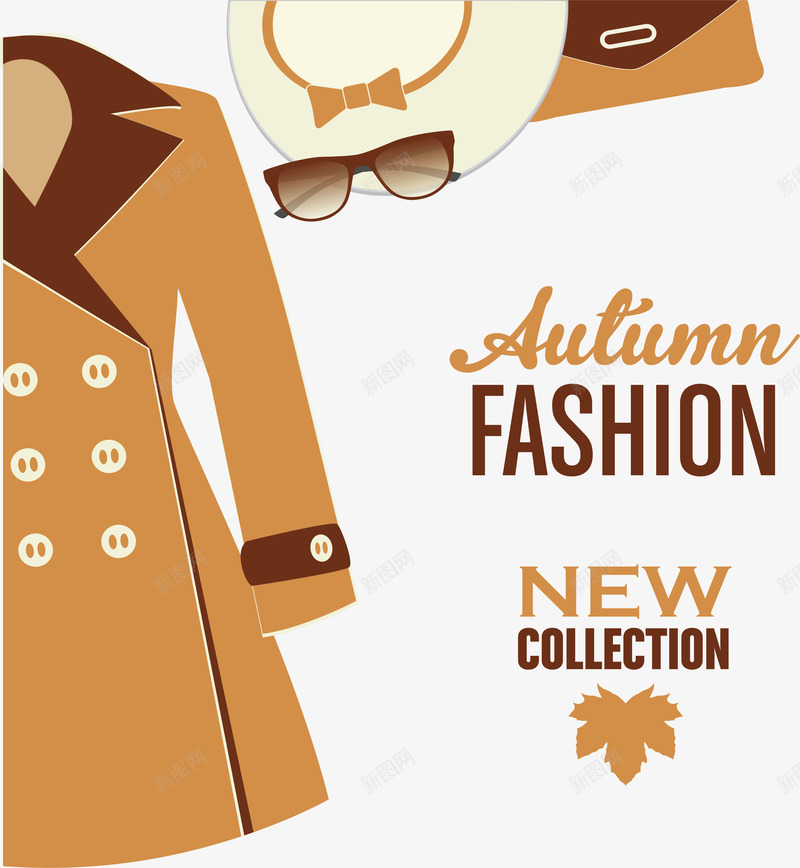 秋季新品上市png免抠素材_新图网 https://ixintu.com 卡其色大衣 新品上市 矢量png 秋冬装 秋装上市 秋装海报