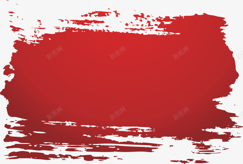 红色渐变墨迹标签png免抠素材_新图网 https://ixintu.com 墨迹 标签 渐变 红色