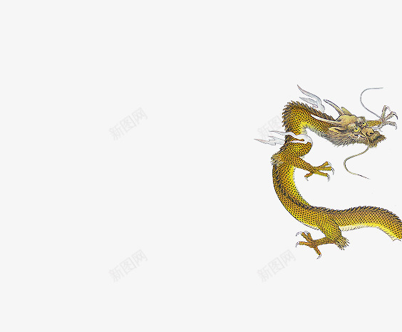 一条龙png免抠素材_新图网 https://ixintu.com 中国龙 皇帝 飞行龙 龙