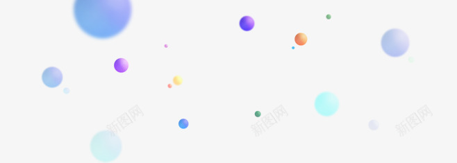 多彩球状喜庆渲染物png免抠素材_新图网 https://ixintu.com 喜庆 多彩 渲染 球状