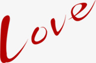 红色lovepng免抠素材_新图网 https://ixintu.com love 红色