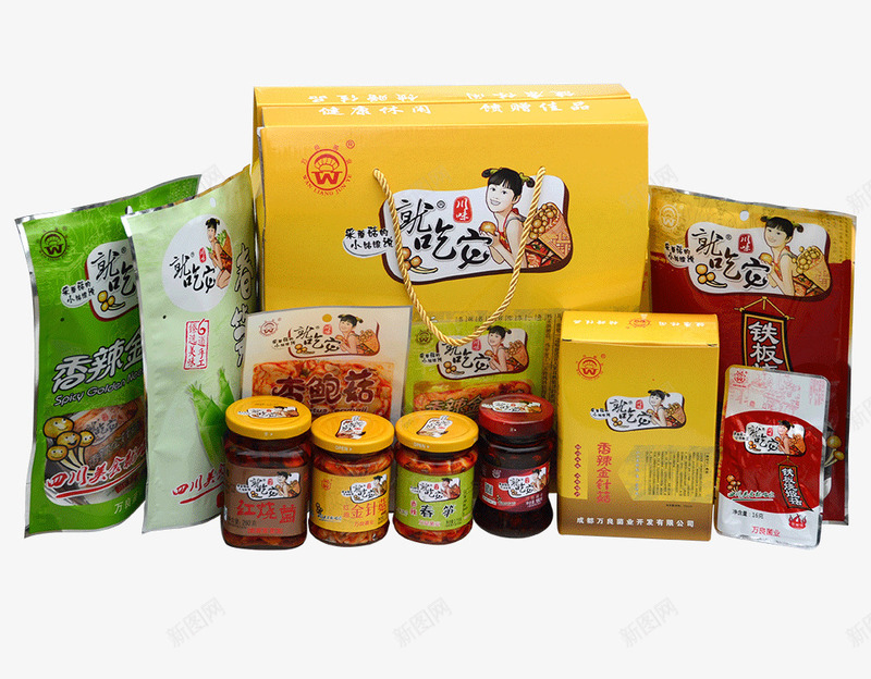 年货礼盒大礼包png免抠素材_新图网 https://ixintu.com 产品实物 实惠礼包 春笋 菌类 豪华大礼包 金针菇