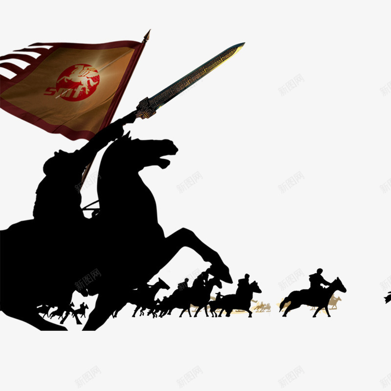 战斗png免抠素材_新图网 https://ixintu.com 旗 马 黑色剪影
