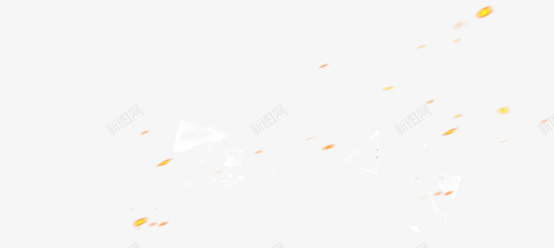 黄色火焰不规则漂浮png免抠素材_新图网 https://ixintu.com 不规则 漂浮 火焰 黄色