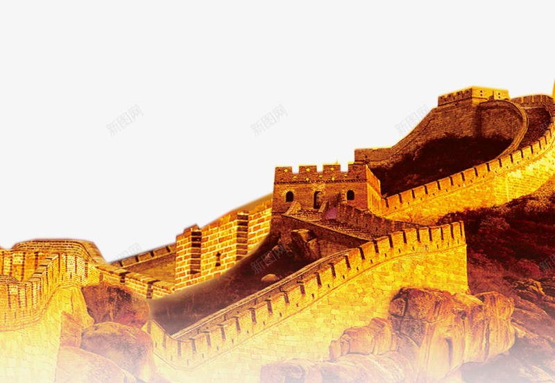 长城png免抠素材_新图网 https://ixintu.com 万里长城 中国 中国建筑 长城 长城封面 长城画 黄色