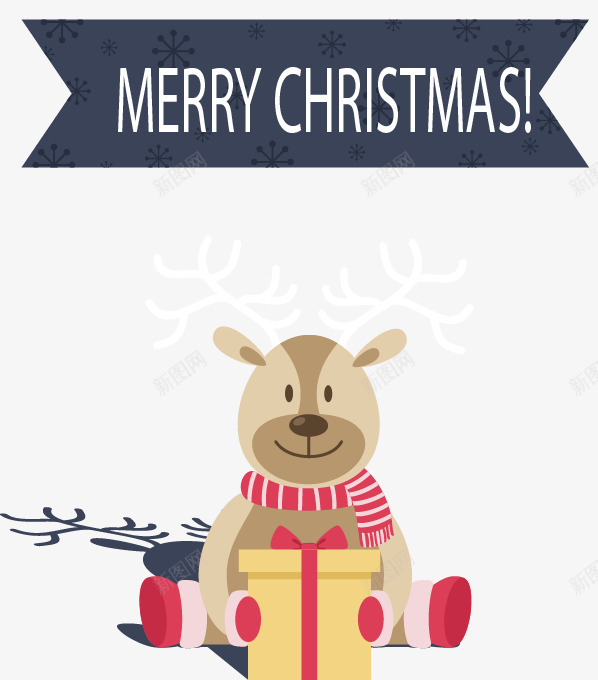 可爱送礼物驯鹿矢量图eps免抠素材_新图网 https://ixintu.com merryChristmas 圣诞节 圣诞驯鹿 矢量素材 礼盒 矢量图
