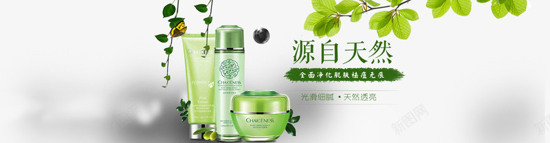 我不是美工我是90后淘宝师png免抠素材_新图网 https://ixintu.com 免抠图 免设计 免费下载 扫码有惊喜 淘宝 淘宝设计 白色 美工