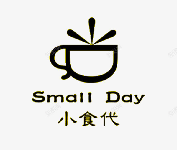 奶茶咖啡图标png_新图网 https://ixintu.com logo小食代图 咖啡 咖啡奶茶 奶茶 奶茶logo