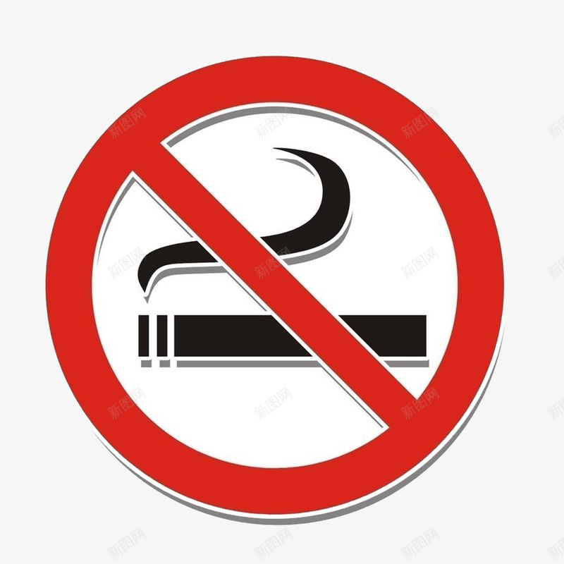 卡通禁烟标志图标png_新图网 https://ixintu.com MG动画 logo nosmoking ppt 不准吸烟 不抽烟 戒烟 戒烟图 戒烟标志 扁平化 禁止吸烟