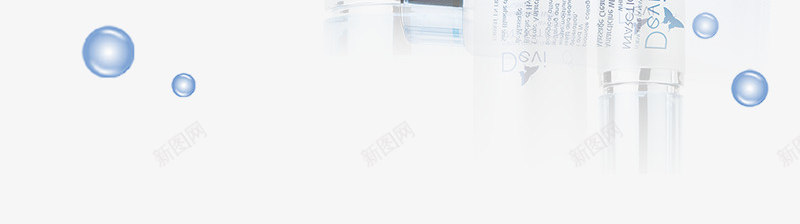 产品实物Devi护肤品套盒png免抠素材_新图网 https://ixintu.com 化妆品 护肤品 日化品 美容