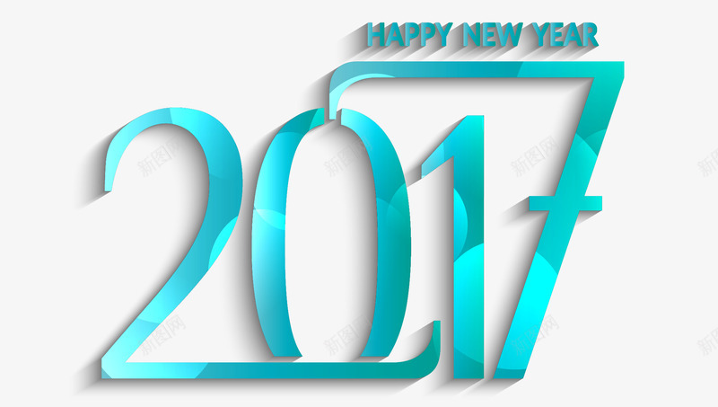 青绿色光圈2017矢量图eps免抠素材_新图网 https://ixintu.com 2017 渐变 矢量素材 精致 青绿色 矢量图
