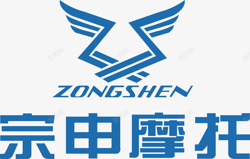 宗申摩托logo矢量图图标ai_新图网 https://ixintu.com logo 企业LOGO标志矢量 企业logo 企业商标 图标 宗申摩托 标志 标识 矢量图