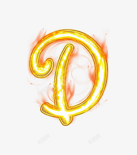 荧光棒字母dpng免抠素材_新图网 https://ixintu.com 创意数字 节日氛围 荧光棒字母数字