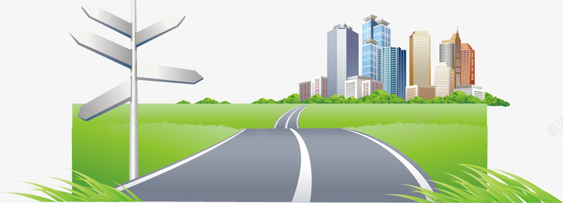 通向城市的公路png免抠素材_新图网 https://ixintu.com 公路 城市 草地 路牌