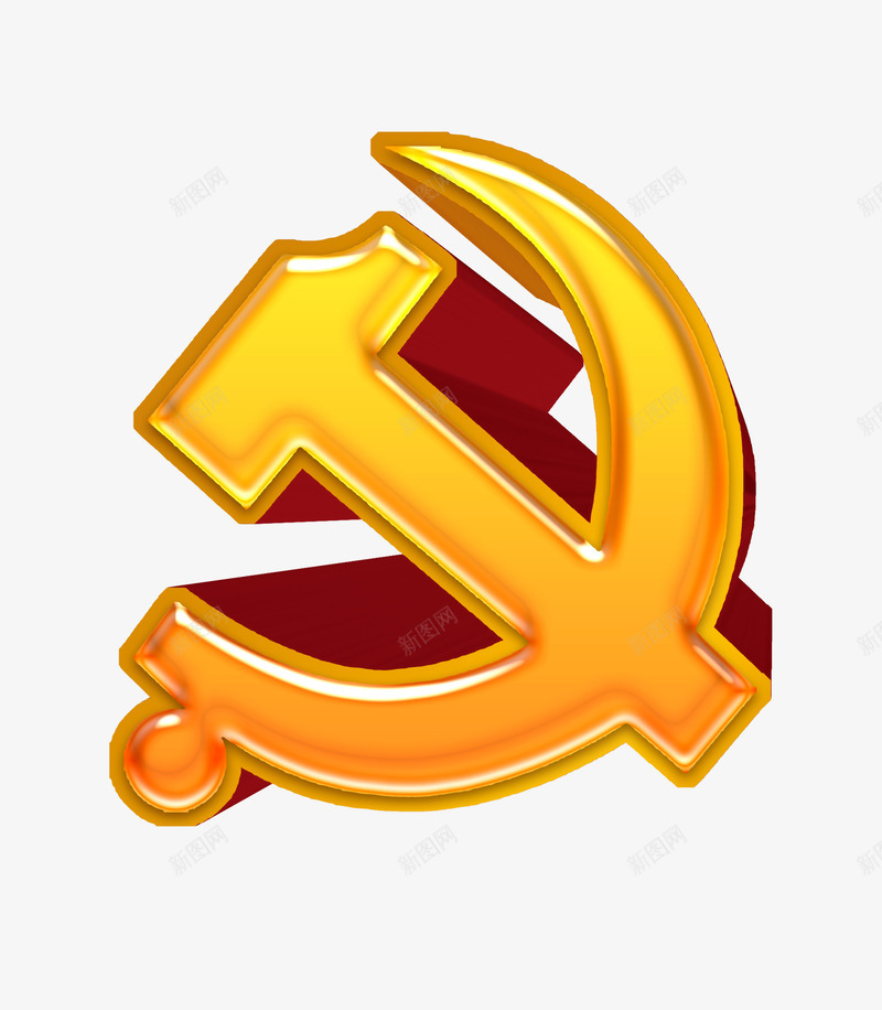 大气党标png免抠素材_新图网 https://ixintu.com 免费素材 党徽 党徽徽章 党标 分层素材 大气党标素材 立体党徽 金色立体党标