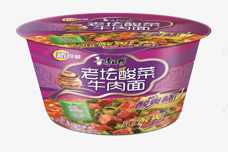 老坛酸菜牛肉面png免抠素材_新图网 https://ixintu.com 产品实物 康师傅 方便面 桶装面 牛肉面 酸菜味