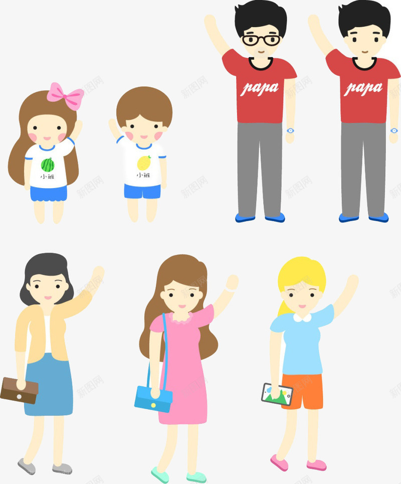 扁平化卡通人物图标png_新图网 https://ixintu.com H5页面素材 一家三口 人物素材 卡通素材 扁平化素材 电商卡通设计 网页设计卡通