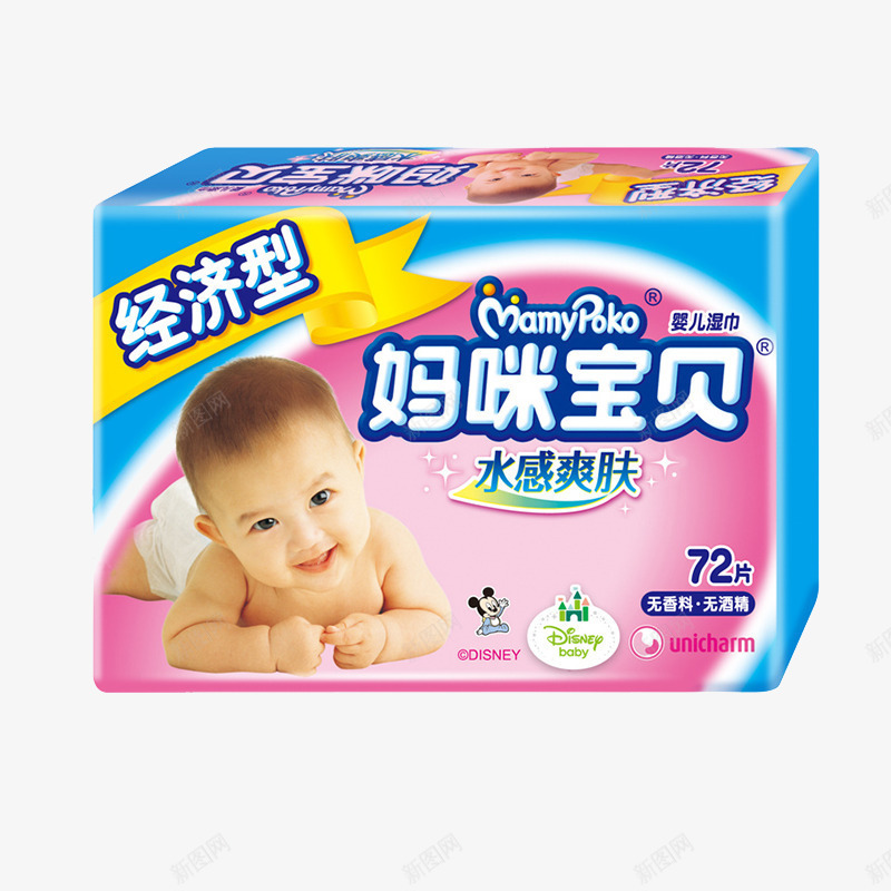 妈咪宝贝婴儿湿巾png免抠素材_新图网 https://ixintu.com 免抠素材 妈咪宝贝 婴儿湿巾 宝宝用品 实物 湿巾
