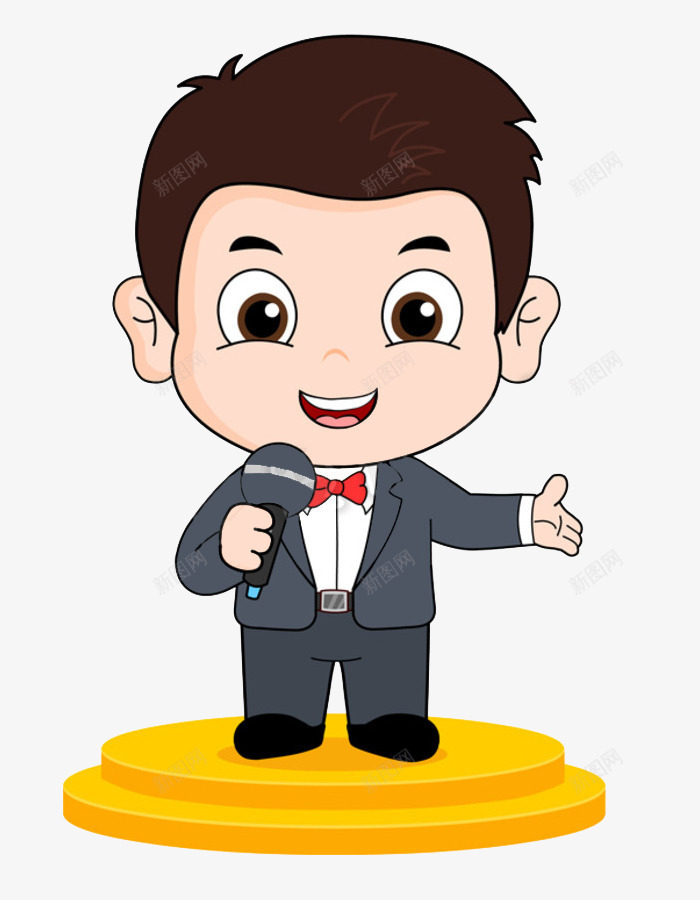 卡通拿着话筒的男人图png免抠素材_新图网 https://ixintu.com 主持人 动漫主持 卡通 司仪 帅气的 插图 明星主持 男人 舞台 话筒 高兴地
