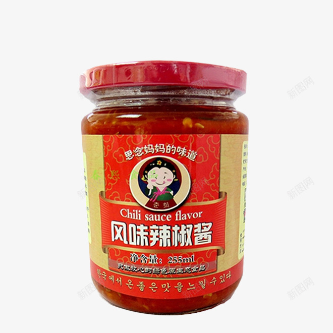 正宗农家自制甜辣酱png免抠素材_新图网 https://ixintu.com 下饭酱 产品实物 正宗辣椒酱 甜味酱 甜辣酱 蒜蓉甜辣酱 酱料瓶 韩式风味