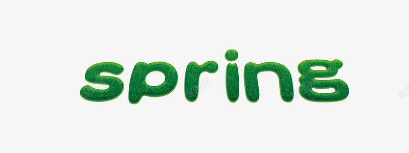 springpng免抠素材_新图网 https://ixintu.com 春季标题 春季艺术字 英文字