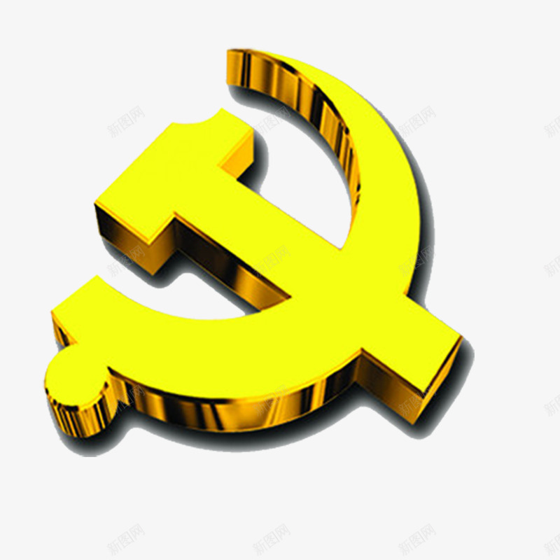 党徽png免抠素材_新图网 https://ixintu.com 中国风 党徽 建党节 淘宝素材 装饰