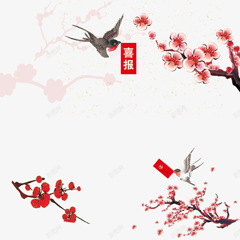 喜鹊报春psd免抠素材_新图网 https://ixintu.com 中国风 古典风 喜报 喜鹊 报喜 报喜的喜鹊 梅花