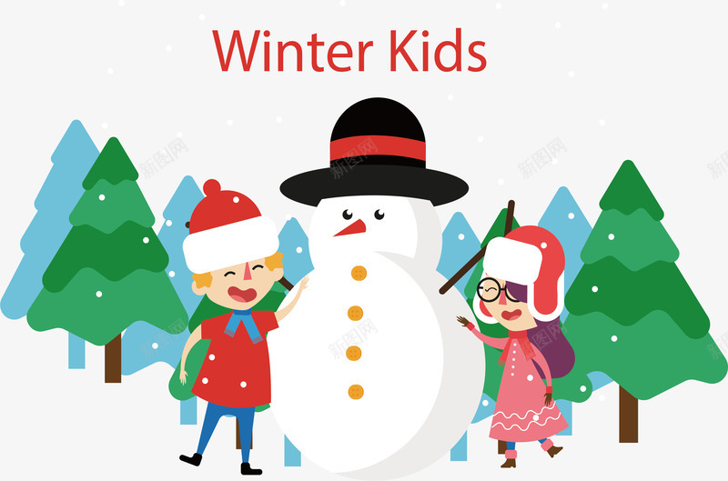 一起堆雪人png免抠素材_新图网 https://ixintu.com 堆雪人 暖冬 欢呼的人 玩雪 矢量png 迎接冬天