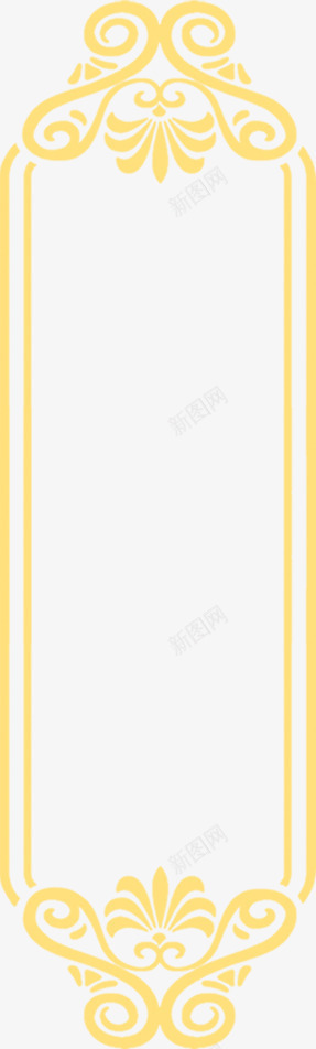 中秋节月饼礼盒纹理png免抠素材_新图网 https://ixintu.com 中秋节 月饼 礼盒 纹理