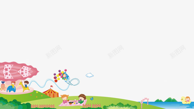 欢乐png免抠素材_新图网 https://ixintu.com 夏日风情 户外景 活泼