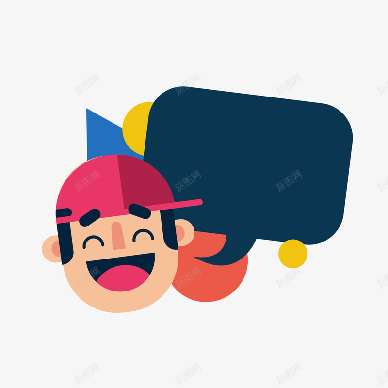 开心男孩对话框png免抠素材_新图网 https://ixintu.com 卡通人物 卡通男孩 对话框 开心表情