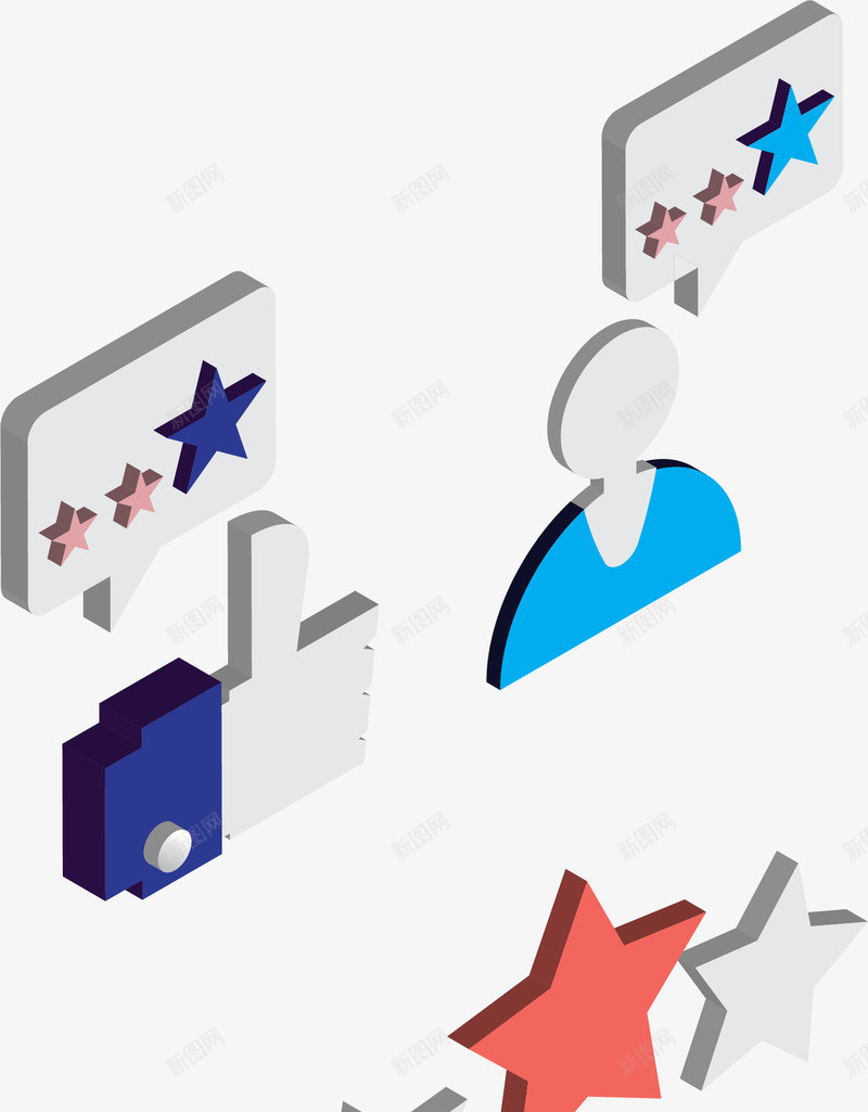 手绘点赞评分图标png_新图网 https://ixintu.com 手绘 星级 点赞 评分