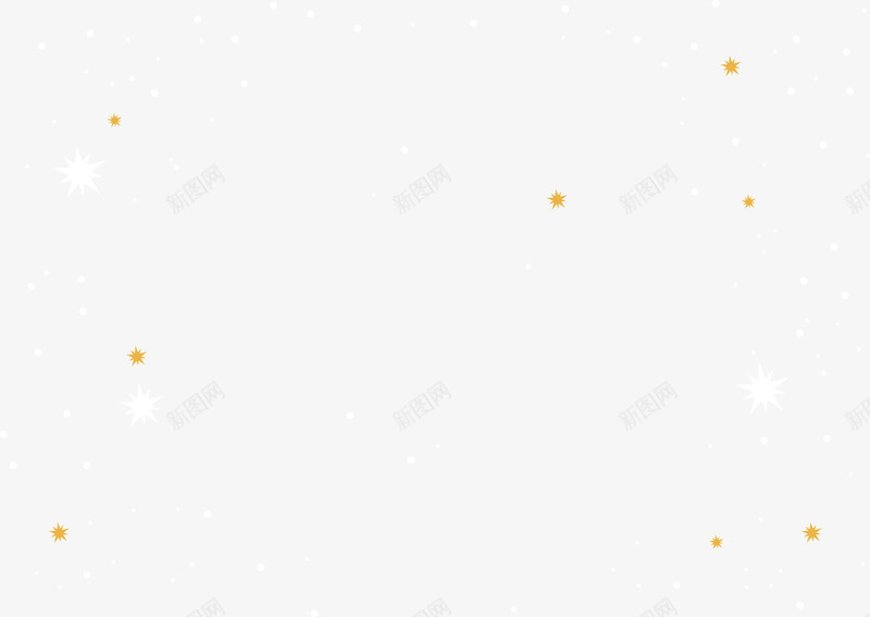 圣诞底纹装饰星星点点矢量图ai免抠素材_新图网 https://ixintu.com 圣诞 圣诞夜 圣诞底纹装饰 圣诞海报设计 圣诞节 星星点点 矢量图