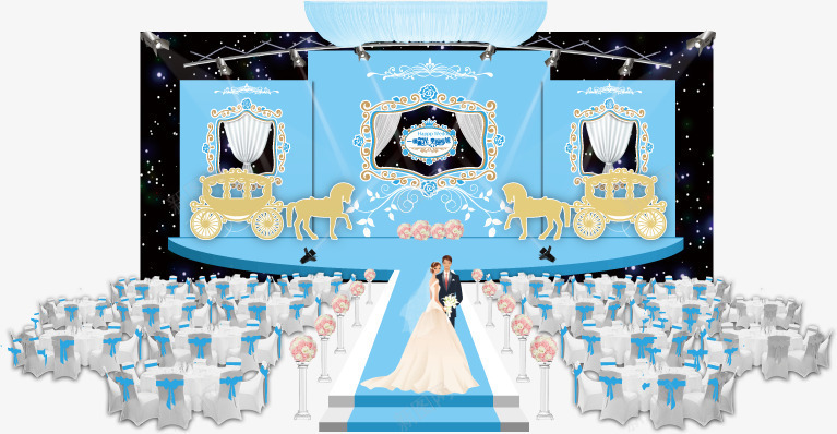 蓝色婚礼现场png免抠素材_新图网 https://ixintu.com 卡通 婚庆 婚礼 新郎新娘