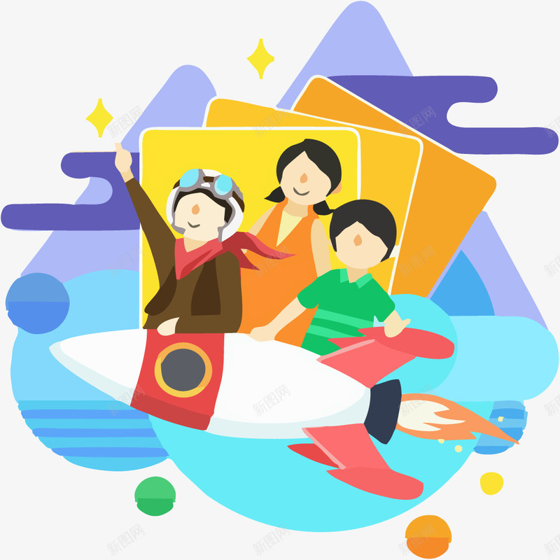 坐在火箭上的人们矢量图eps免抠素材_新图网 https://ixintu.com 免抠火箭PNG素材 图片 山峰 火箭 矢量图