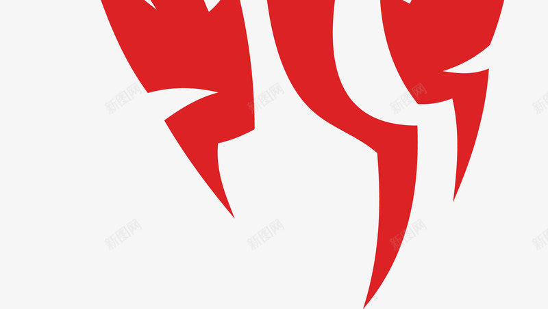 简笔龙形状底纹图图标png_新图网 https://ixintu.com 简笔龙 简笔龙形状 简笔龙形状LOGO 简笔龙形状底纹 简笔龙形状标志 简笔龙形状水墨 简笔龙形状玉佩 简笔龙形状花纹 龙