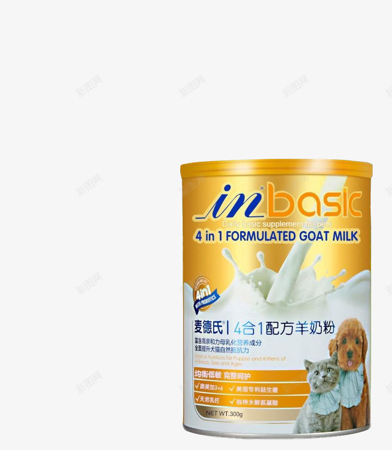 宠物奶粉罐装png免抠素材_新图网 https://ixintu.com 奶粉 宠物奶粉 狗狗奶粉 猫咪奶粉 罐装