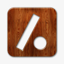 斜线点标志广场光泽蜡木图标png_新图网 https://ixintu.com dot logo slash square 广场 斜线 标志 点