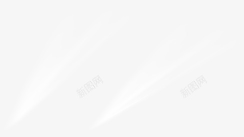 白色亮光婚庆主题png免抠素材_新图网 https://ixintu.com 主题 亮光 婚庆 白色 设计