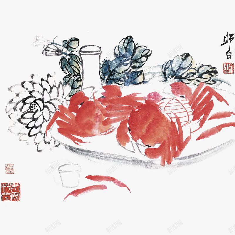 水墨画菊花和蟹png免抠素材_新图网 https://ixintu.com 中国风 墨菊花 大闸蟹 广告设计 水墨蟹 海报设计 美食 螃蟹 蟹 蟹文化 设计