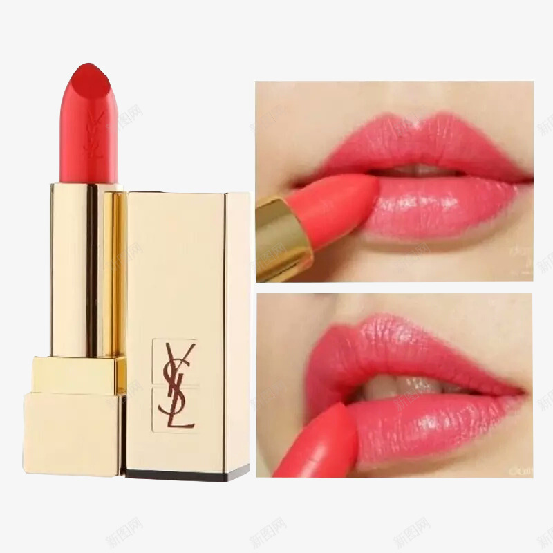 YSL口红系列png免抠素材_新图网 https://ixintu.com YSL 产品实物 口红 粉色