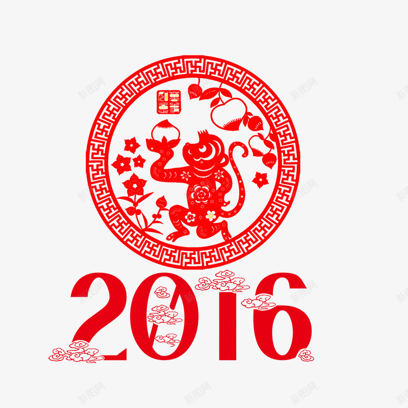 2016猴年剪纸png免抠素材_新图网 https://ixintu.com 剪纸素材 年货盛宴 年货节 拜年 新年元素 猴年素材 阿里年货节
