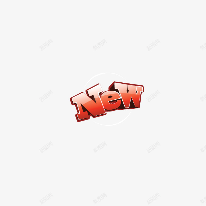 淘宝活动促销标签psd免抠素材_新图网 https://ixintu.com 促销 新品 标签 活动 淘宝