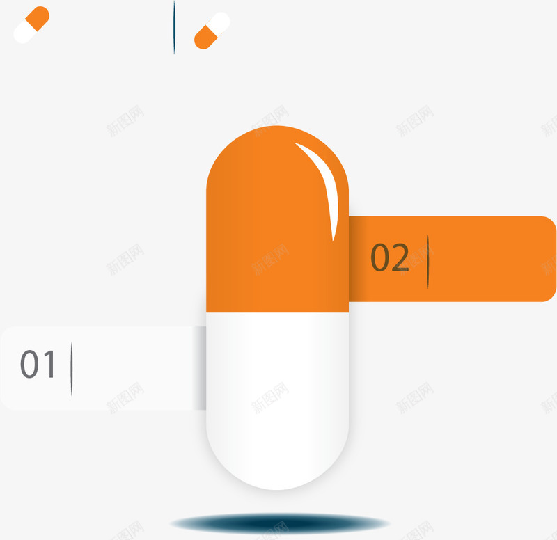 胶囊分类标签矢量图ai免抠素材_新图网 https://ixintu.com 创意图形 医疗生物 对比ppt素材 矢量素材 胶囊 矢量图