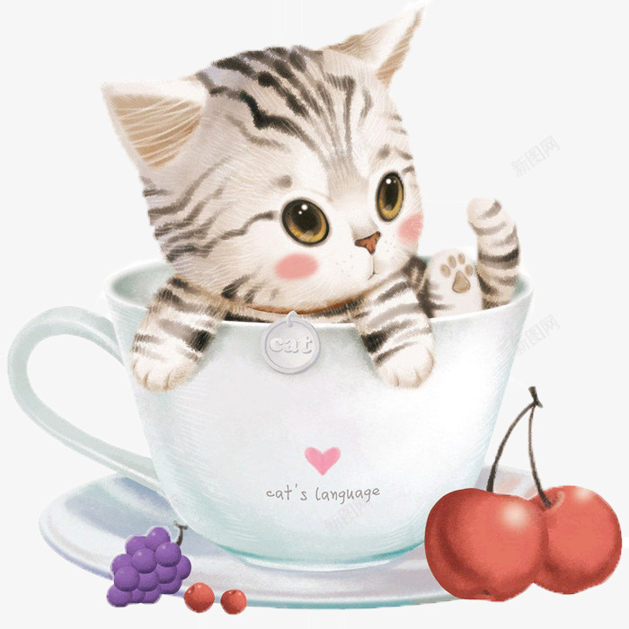 趴在杯子里的小猫png免抠素材_新图网 https://ixintu.com 卡通小猫 杯子 樱桃