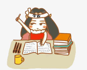 卡通人物png免抠素材_新图网 https://ixintu.com 人物 动画 卡通 可爱 学习 背影