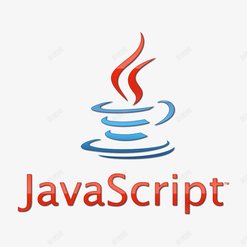 JAVASCRIPT商标图标png_新图网 https://ixintu.com JAVA png图片 免抠素材 咖啡商标