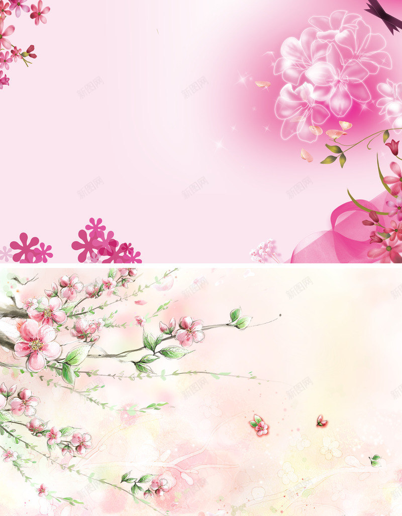 七夕浪漫唯美桃花png免抠素材_新图网 https://ixintu.com 七夕 唯美 桃花 浪漫