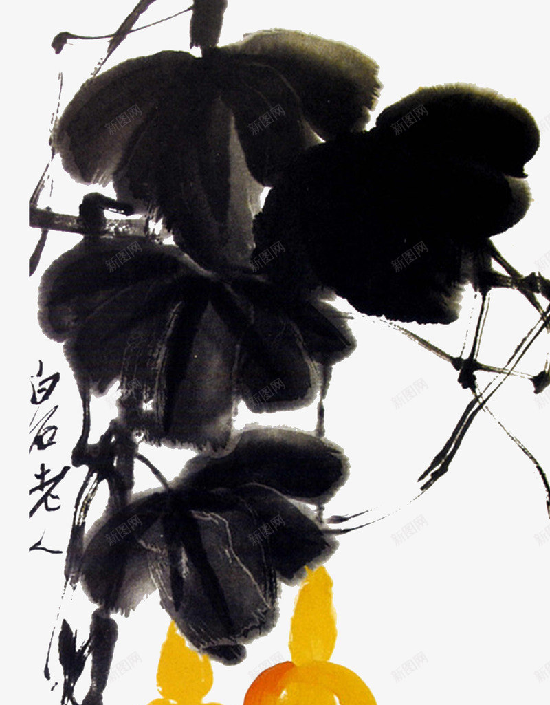 国画葫芦png免抠素材_新图网 https://ixintu.com 书法 写意国画免费下载 写意画 印章 古人画 国画 水墨 水墨画 瓜藤上的葫芦 瓜藤葫芦 葫芦 齐白石画